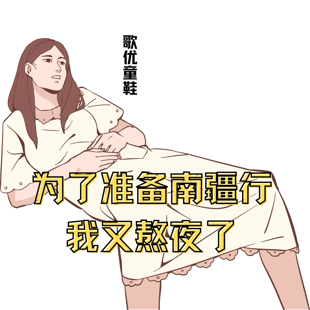 һ񫣬ȥ䲻Ͻһֲȥβ