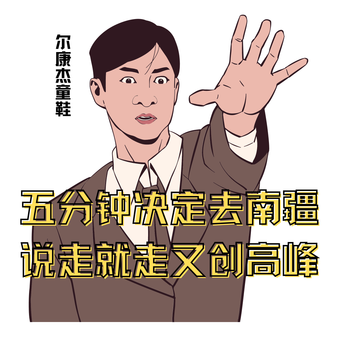 һ񫣬ȥ䲻Ͻһֲȥβ