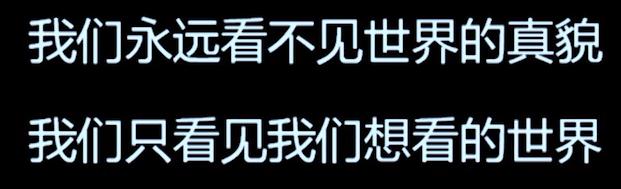 ߸֪˶ģʥ˲ԣΪʲô