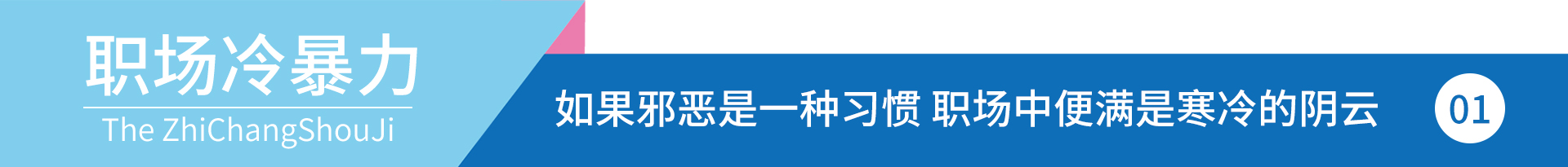 ְ䱩ǿܼǡܺߡҲǡʩߡ