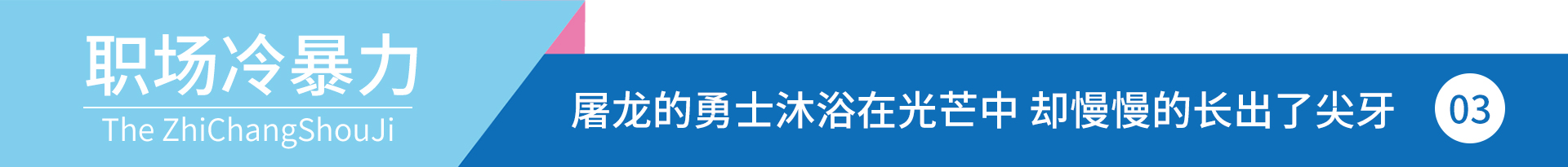 ְ䱩ǿܼǡܺߡҲǡʩߡ