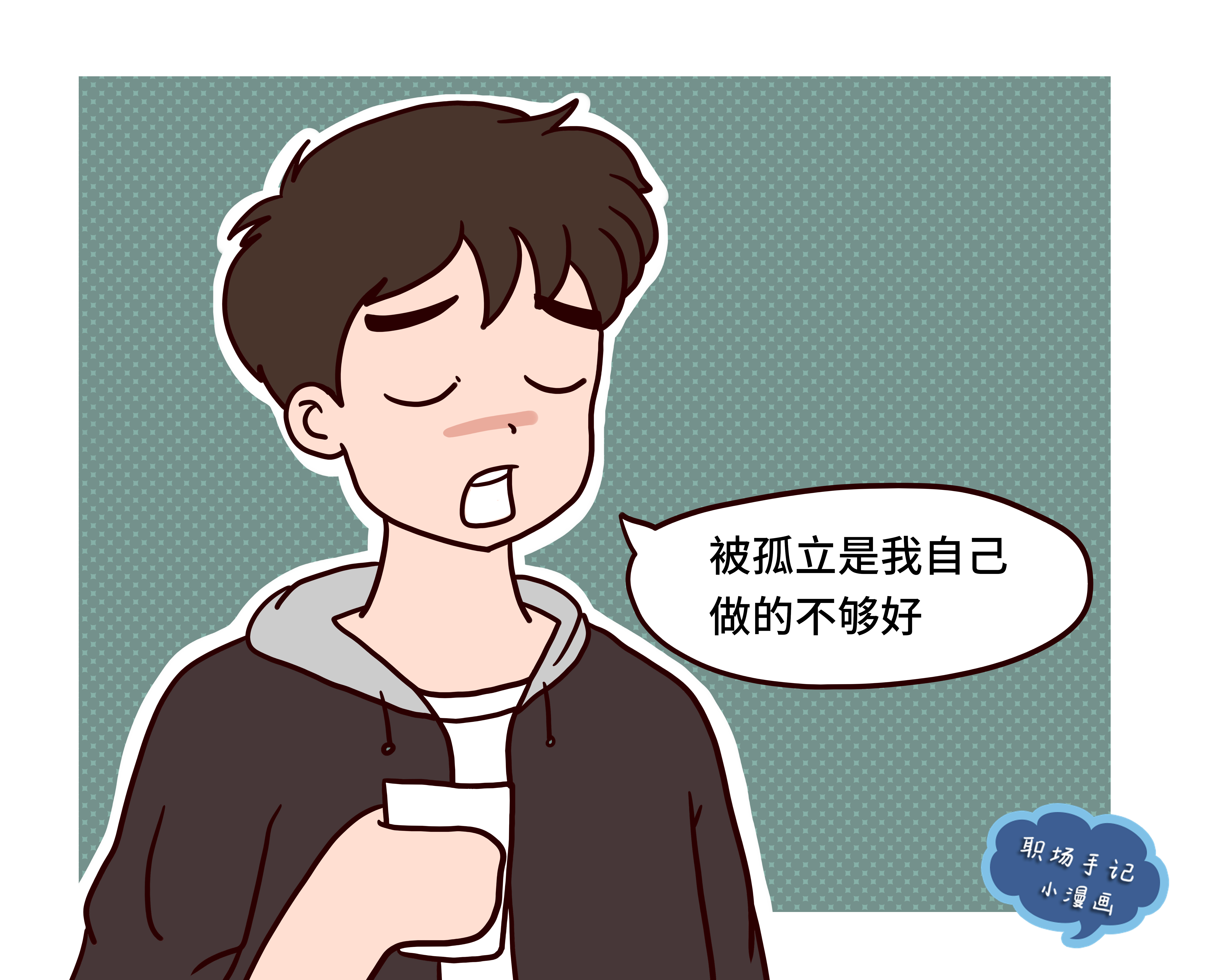ְ䱩ǿܼǡܺߡҲǡʩߡ