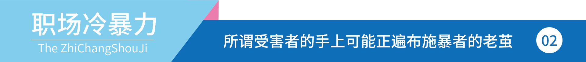 ְ䱩ǿܼǡܺߡҲǡʩߡ