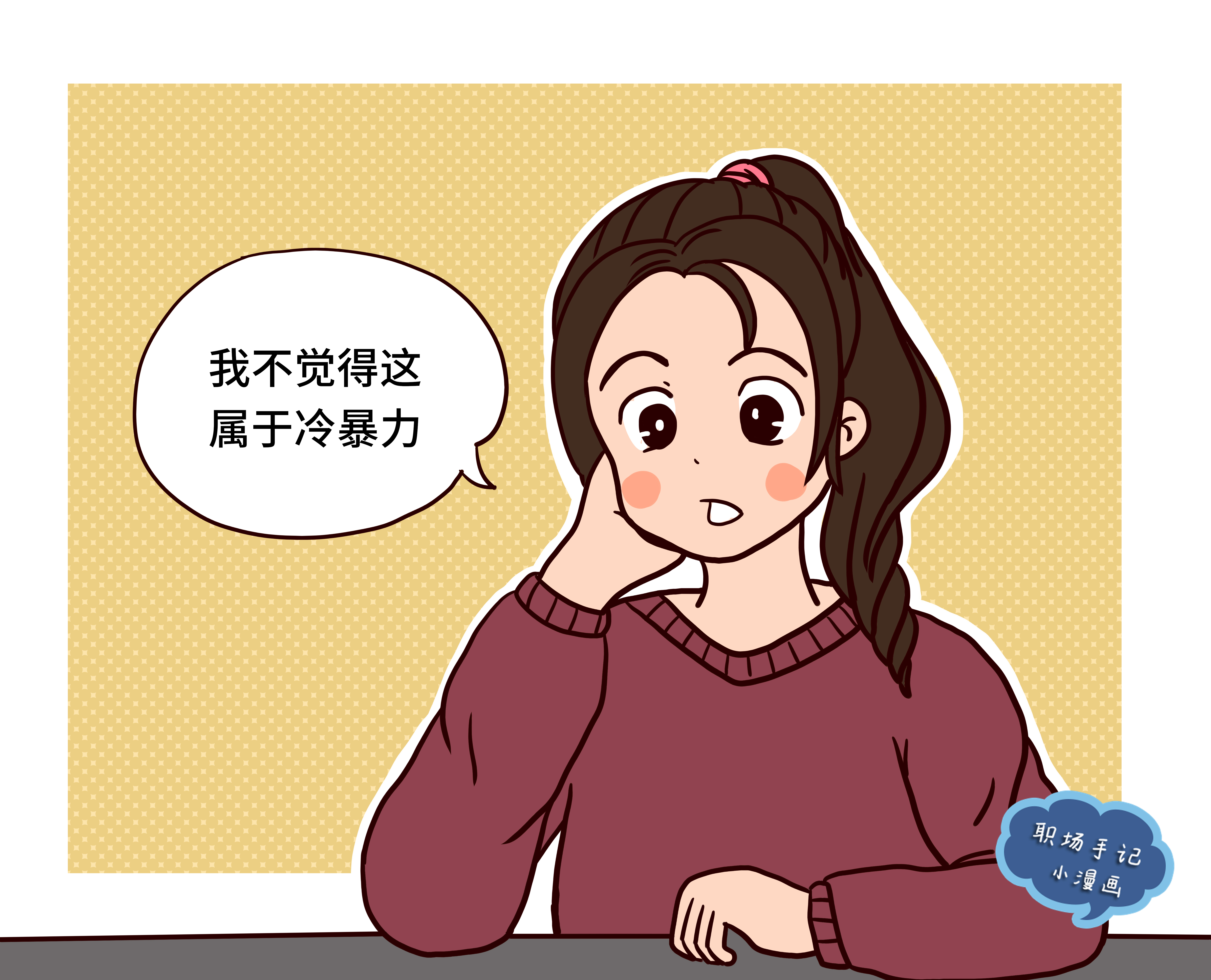 ְ䱩ǿܼǡܺߡҲǡʩߡ