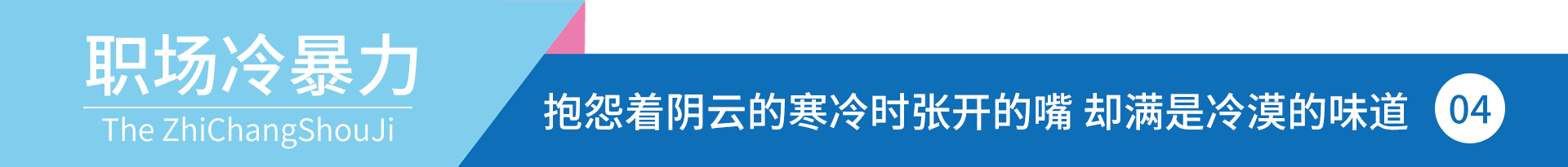 ְ䱩ǿܼǡܺߡҲǡʩߡ