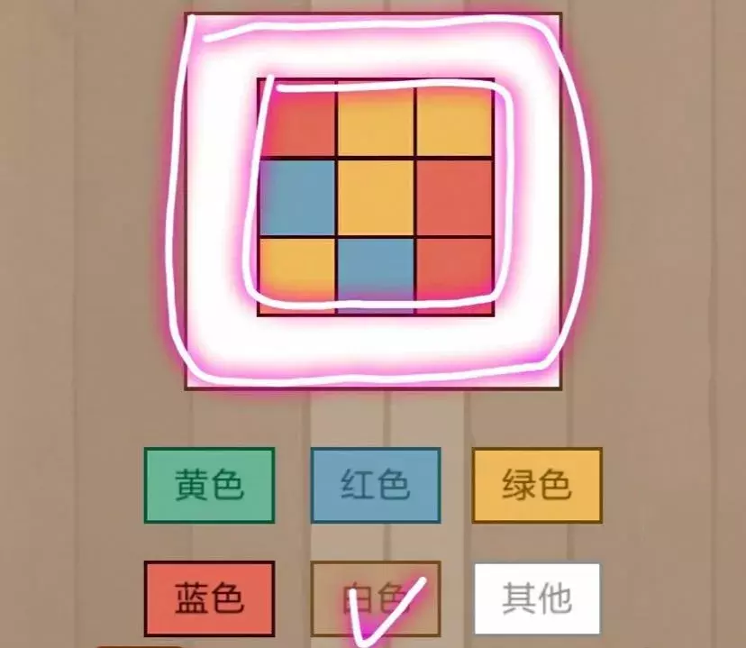 Խת棬úѧĶѧ