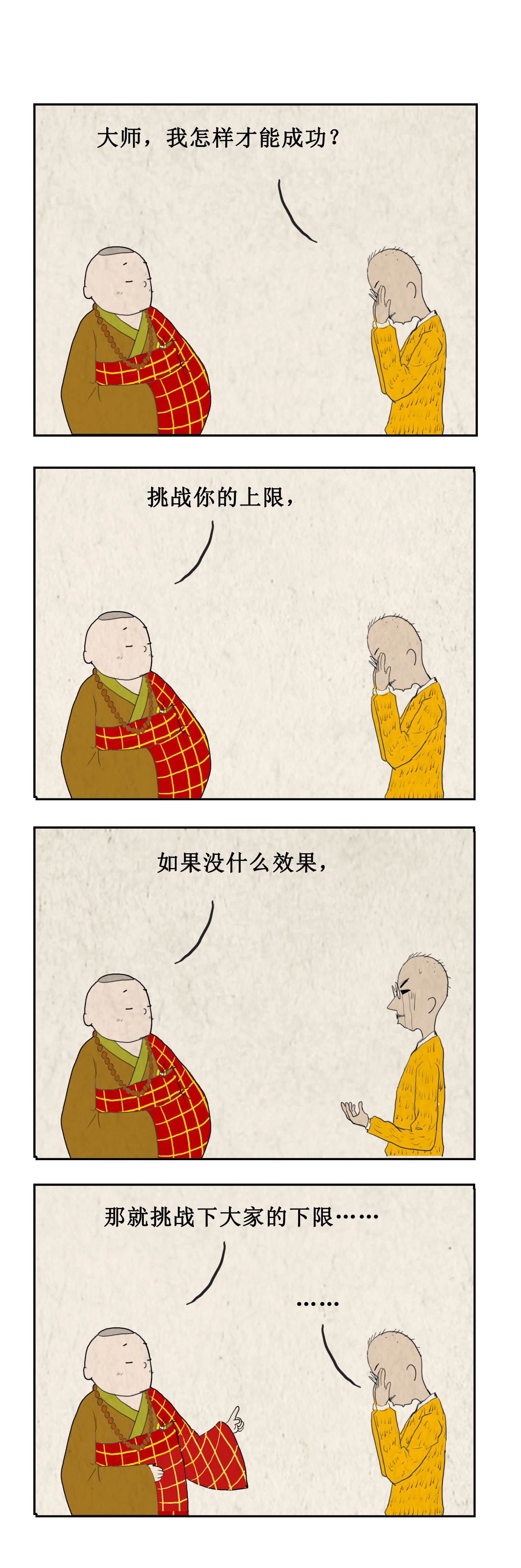 ϲŮˣŮϲ