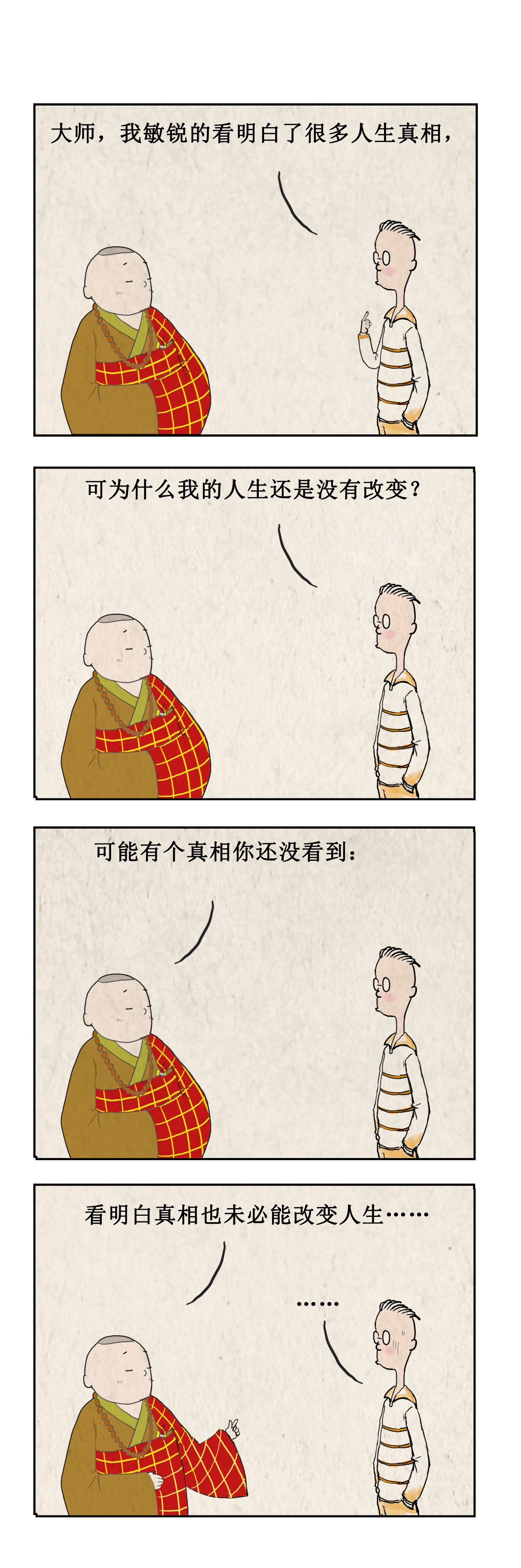 ϲŮˣŮϲ
