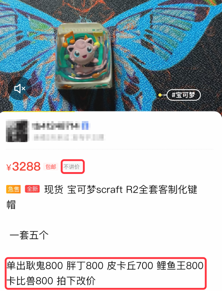 äлǮļ̣ƾʲôж