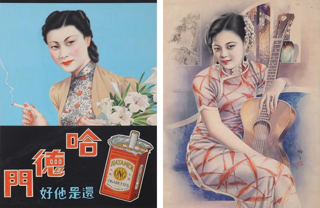 53ܵղ񱣬й
