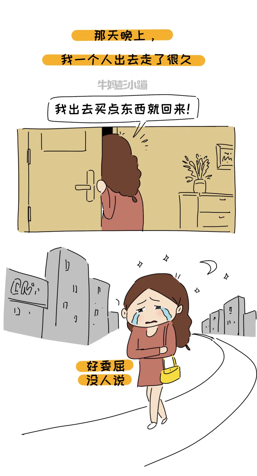 Сѧ˵Ҳѧˣ