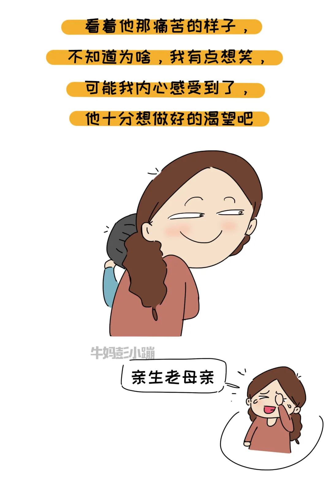 Сѧ˵Ҳѧˣ