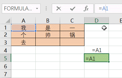 ú;ãExcel