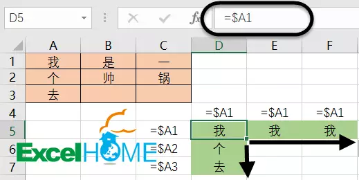 ú;ãExcel