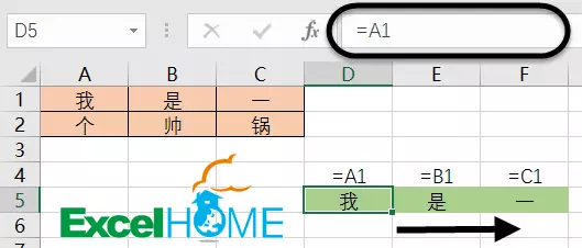 ú;ãExcel