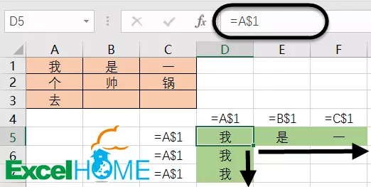 ú;ãExcel