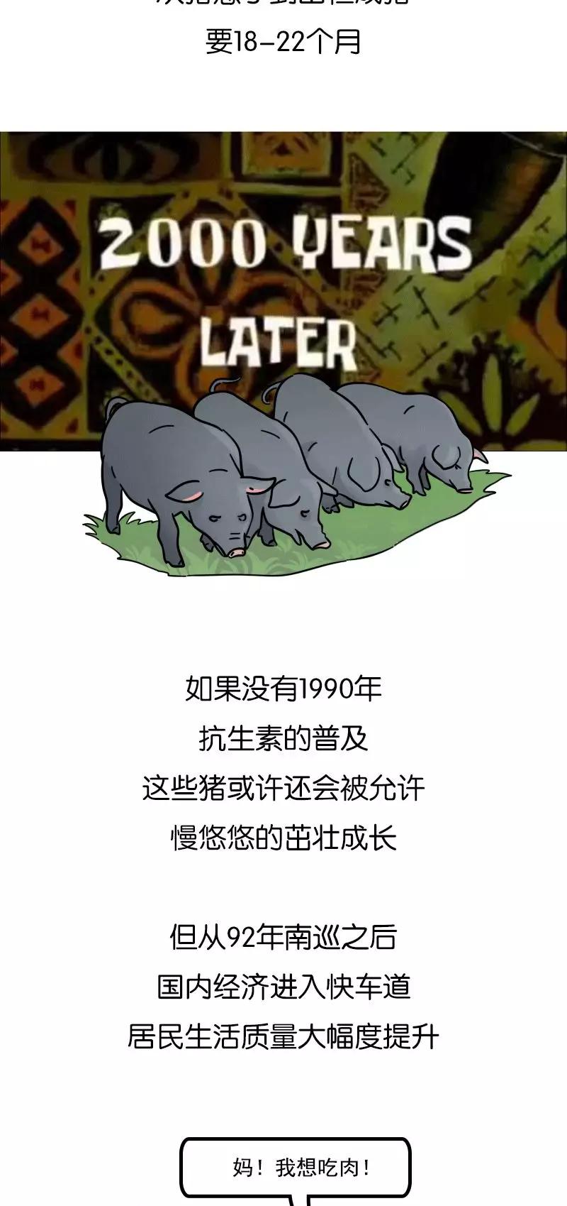 ٴΪй