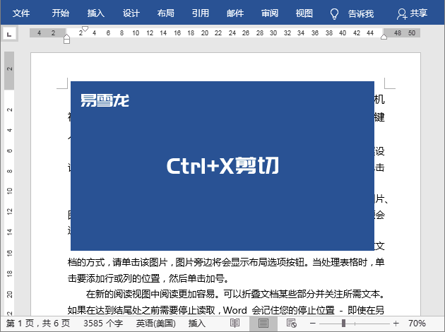 Ctrl+26ĸݼ;㶼֪