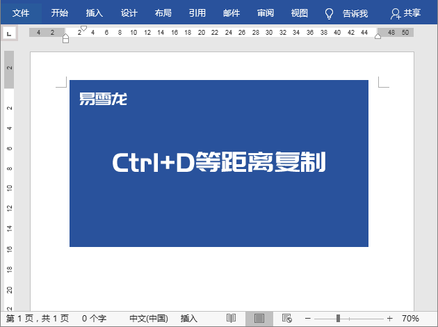 Ctrl+26ĸݼ;㶼֪
