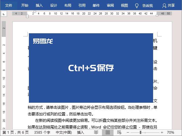 Ctrl+26ĸݼ;㶼֪