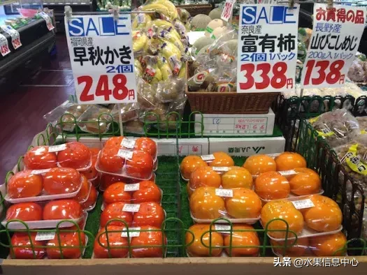 最全水果的感官鉴别，存放条件及陈列要求