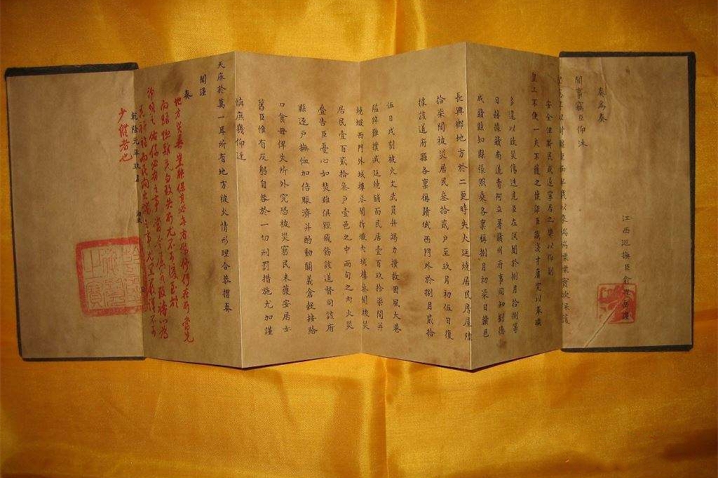 Ը쵼ƨզ죿峯4ְҡֱ