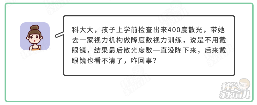 棡⣬ȽӸ£3Ҫҽ