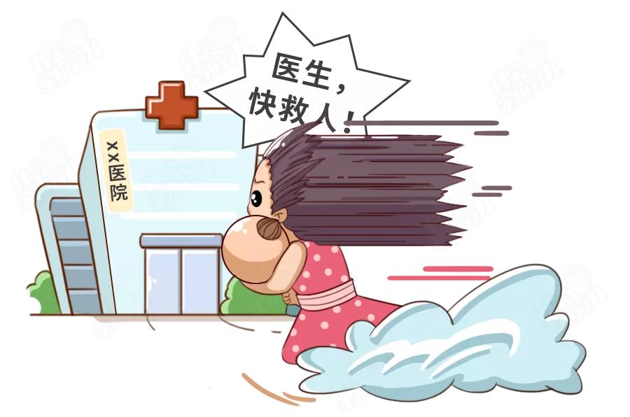 棡⣬ȽӸ£3Ҫҽ