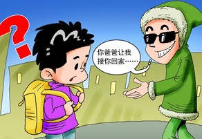 ˷ֳ·4Ͻ뿪ǧҪͣ