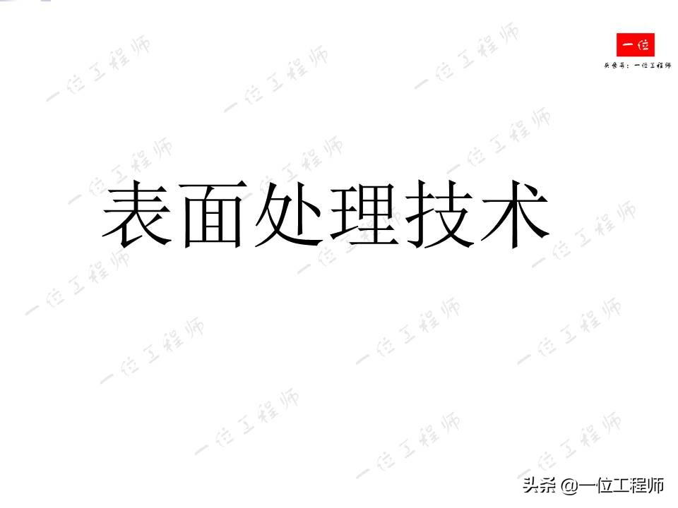 ı洦Щ洦յѡ74ҳݽ