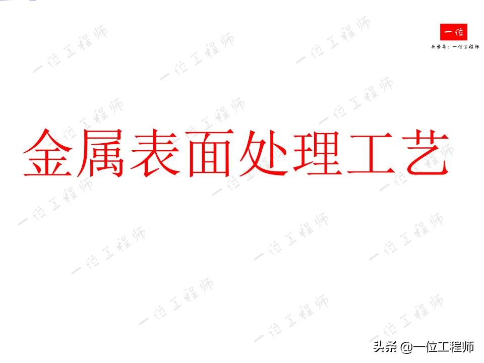 ı洦Щ洦յѡ74ҳݽ