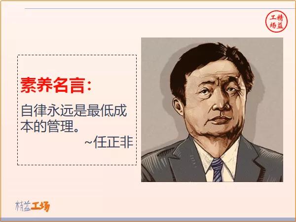 鳤