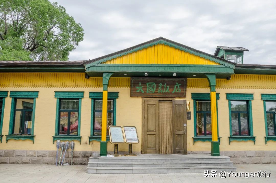 散落在东北小城的俄式废墟