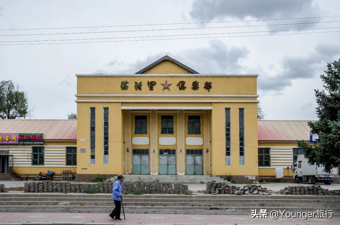 散落在东北小城的俄式废墟