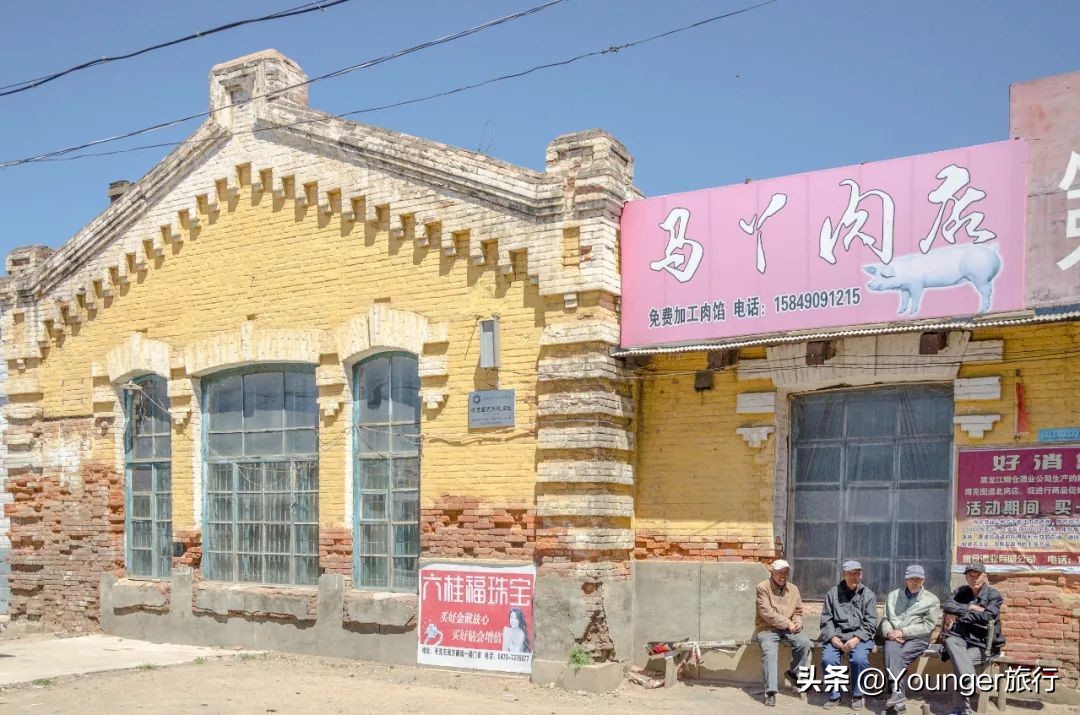 散落在东北小城的俄式废墟