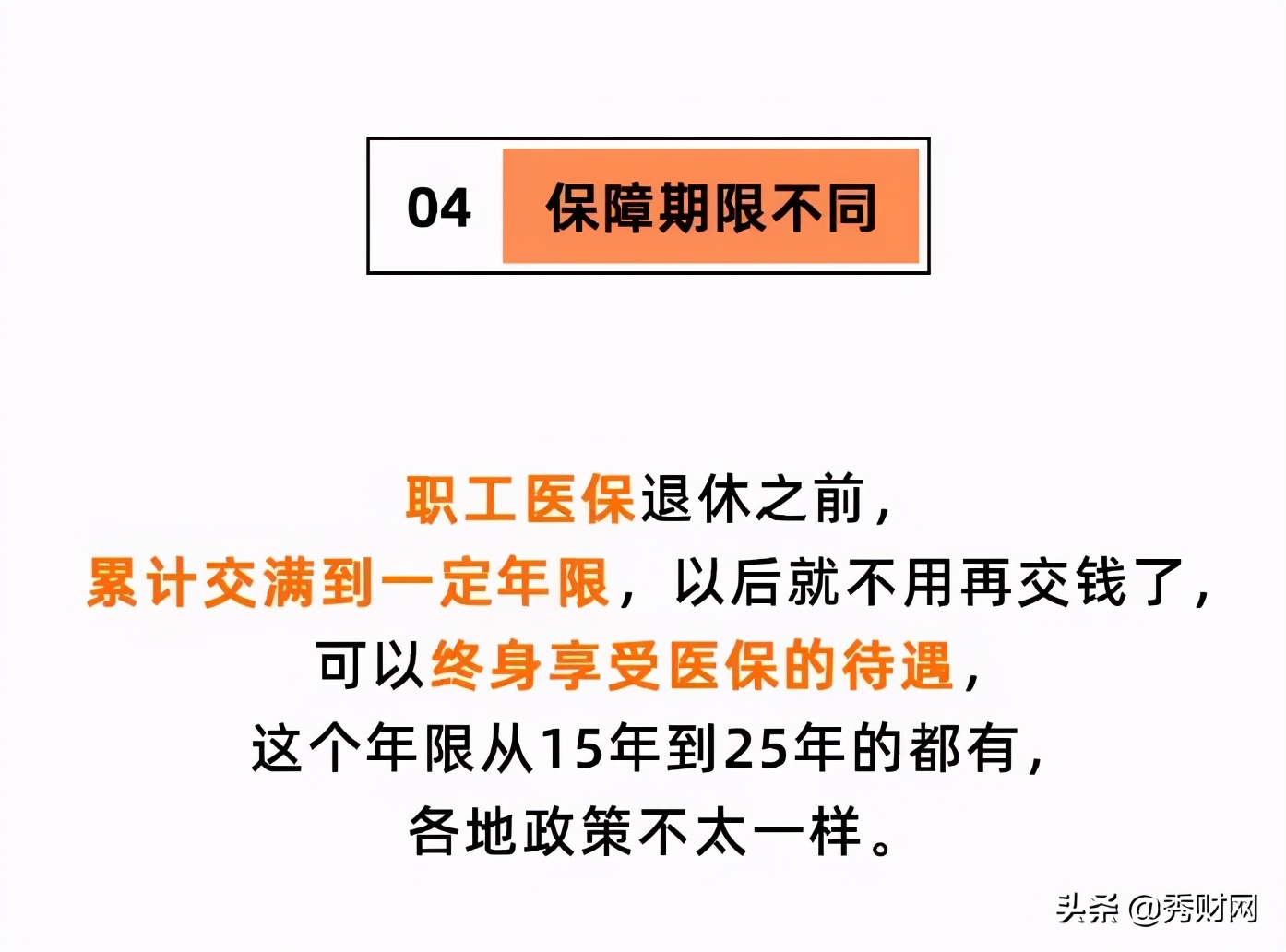 λ籣Լ籣ԭôְ֪ࣿ