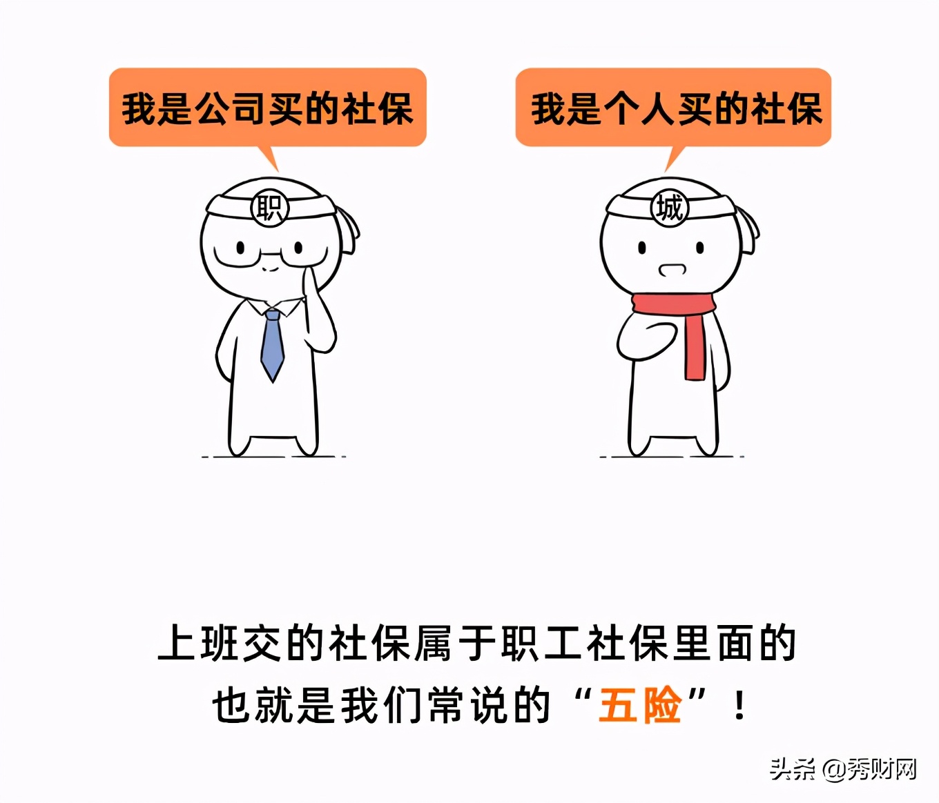λ籣Լ籣ԭôְ֪ࣿ