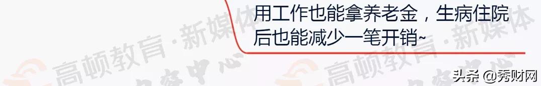 λ籣Լ籣ԭôְ֪ࣿ