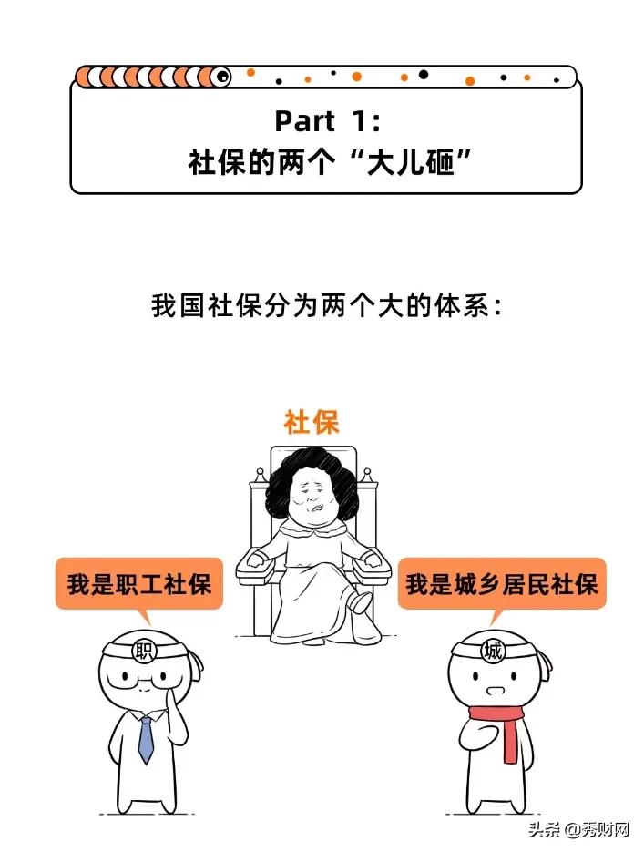 λ籣Լ籣ԭôְ֪ࣿ