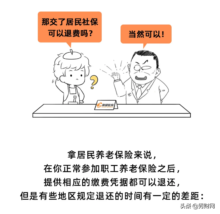 λ籣Լ籣ԭôְ֪ࣿ
