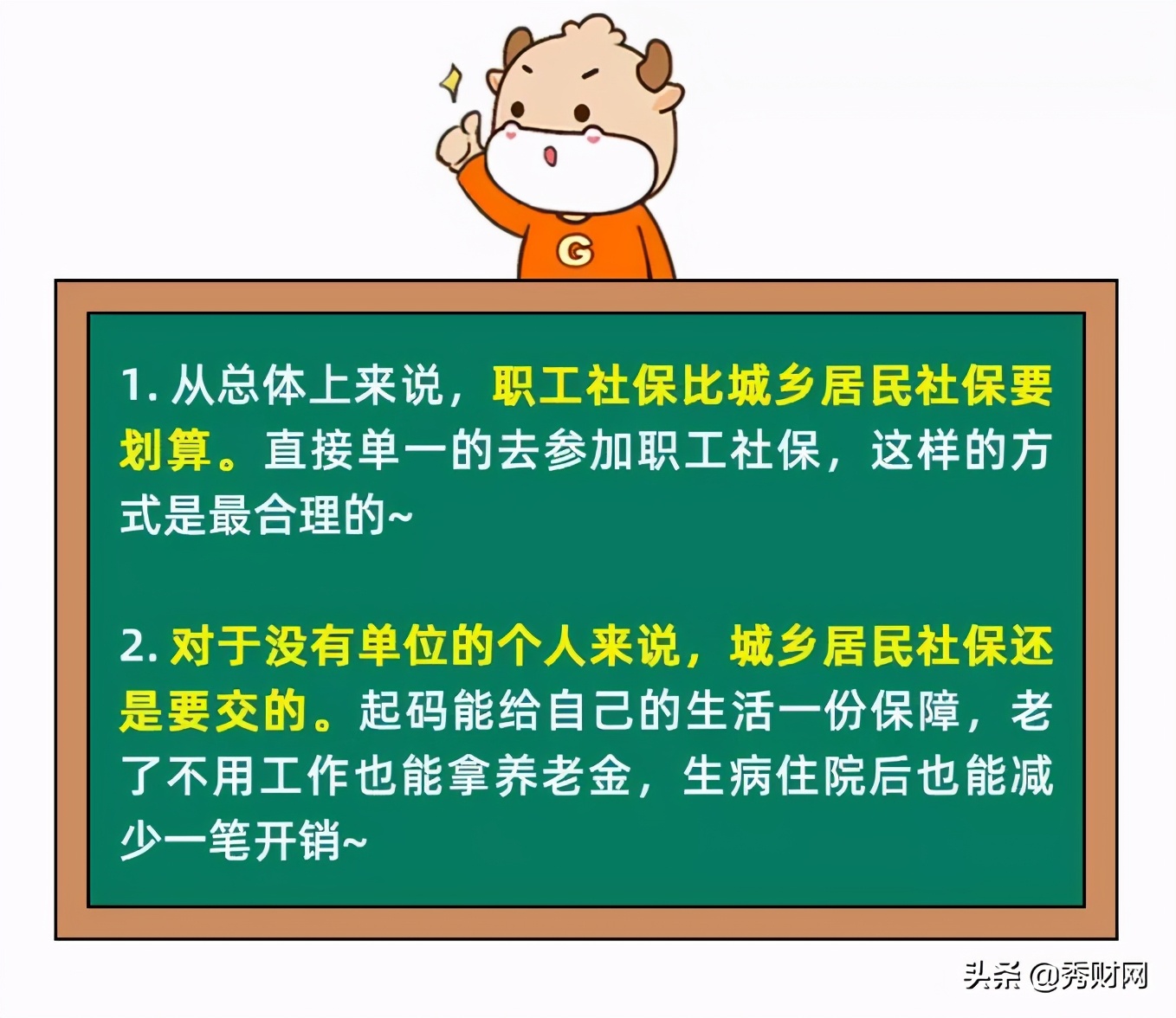 λ籣Լ籣ԭôְ֪ࣿ