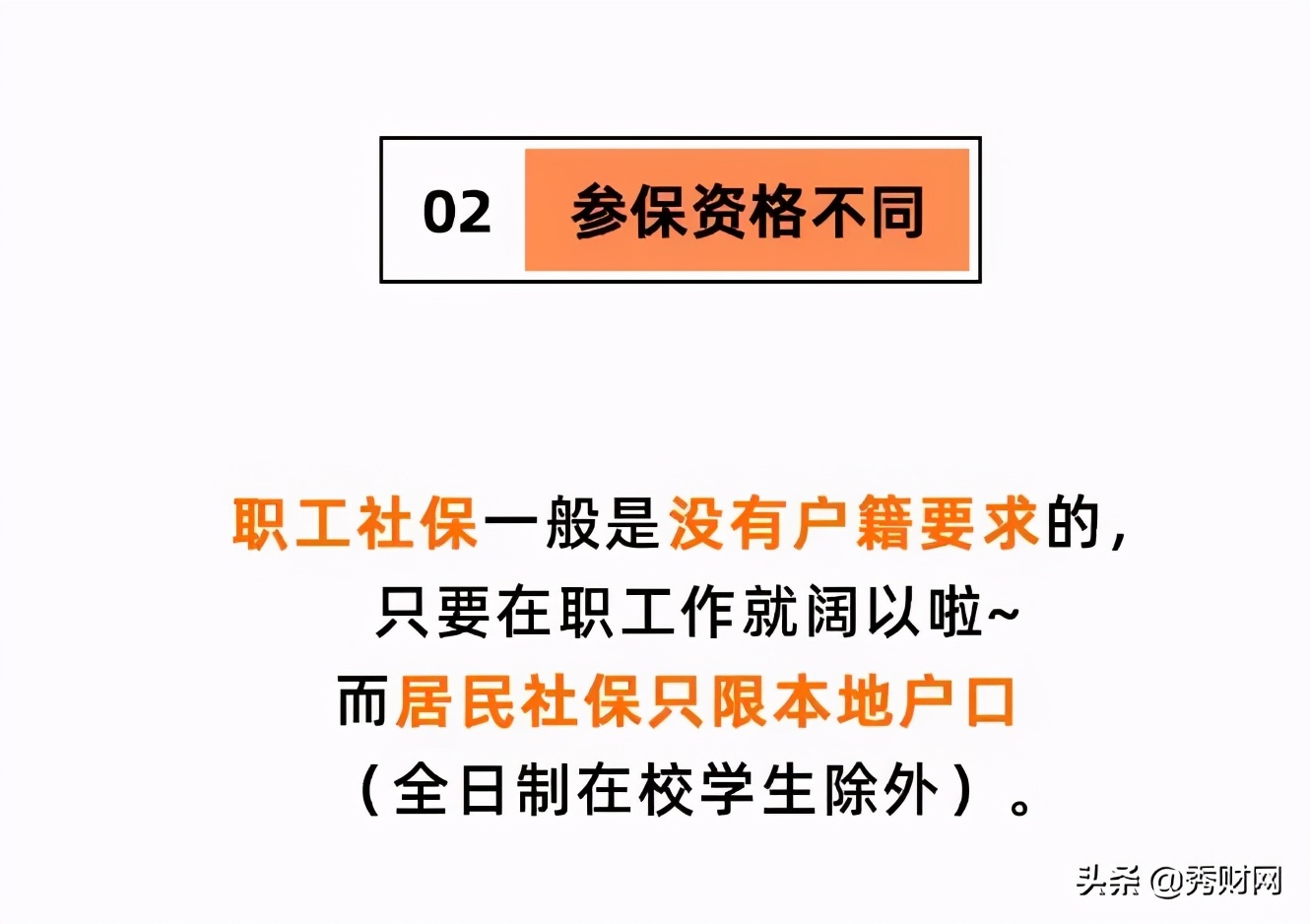 λ籣Լ籣ԭôְ֪ࣿ