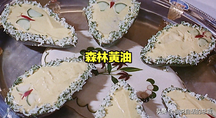 ţ͹30ǰʳƷΪʲôͻȻ