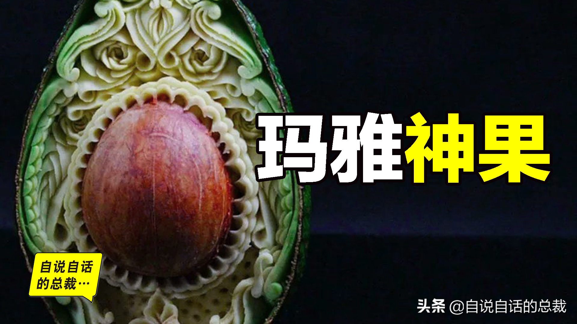 ţ͹30ǰʳƷΪʲôͻȻ