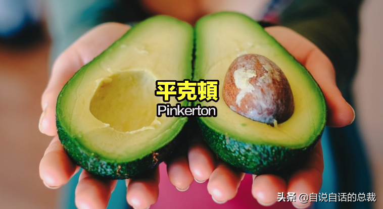 ţ͹30ǰʳƷΪʲôͻȻ