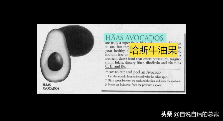 ţ͹30ǰʳƷΪʲôͻȻ