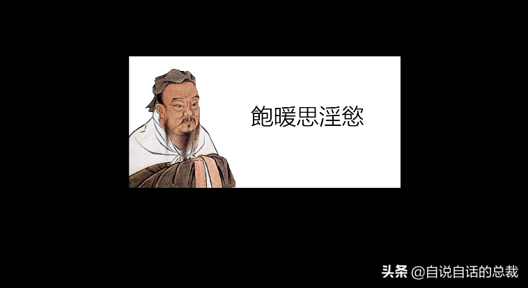 ţ͹30ǰʳƷΪʲôͻȻ