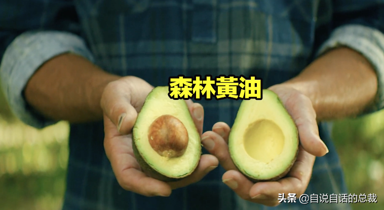ţ͹30ǰʳƷΪʲôͻȻ