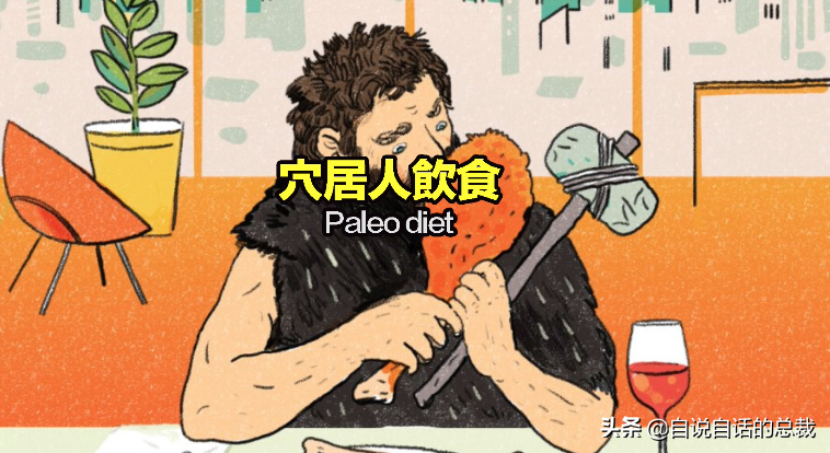 ţ͹30ǰʳƷΪʲôͻȻ