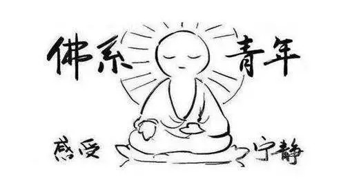 药学博士:皮肤想抗衰老?氧化&糖化?你到底还要交多少智商税?